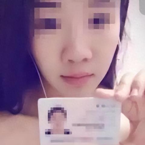 2025年8月24日 第10页
