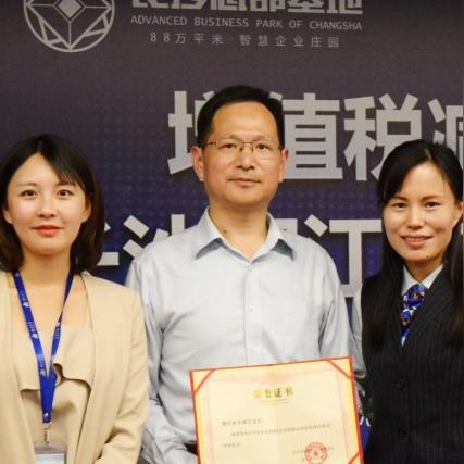 房产营业税税率详解，影响及解析
