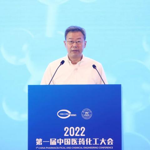 浙江联合化工，创新驱动引领绿色发展之路