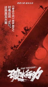 青电之光，照亮未来