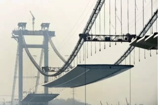 2025年8月24日 第6页