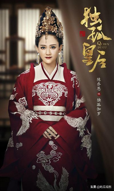 璀璨独孤皇后，历史长河中的杰出女性