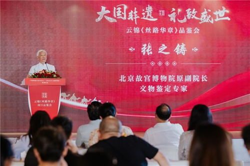钱华林，在传承与创新中铺就艺术之路