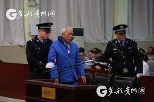 经营状况 第3页