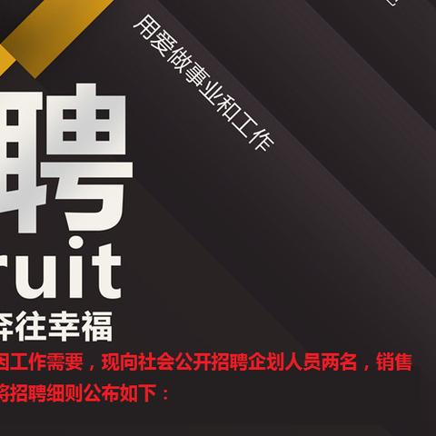历史信息 第12页