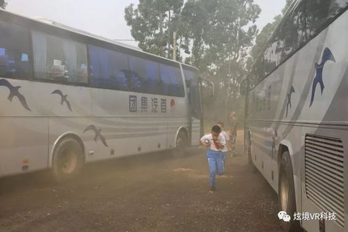 纽约州大巴事故致三名中国公民遇难，警钟长鸣呼唤安全重视