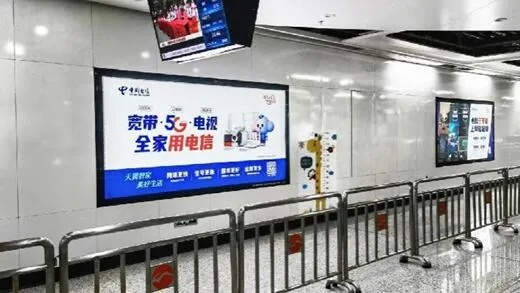 无锡地铁宣传图不雅画面引发争议与回应