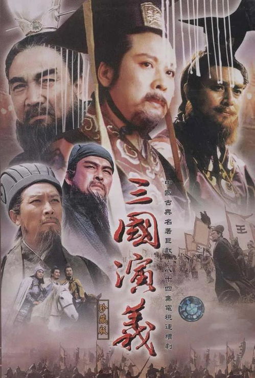 第127页