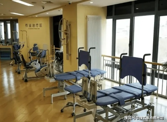 疗养康复中心，身心宁静港湾与康复之旅