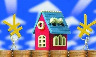 房贷提前还款违约金详解，了解、计算与明智决策