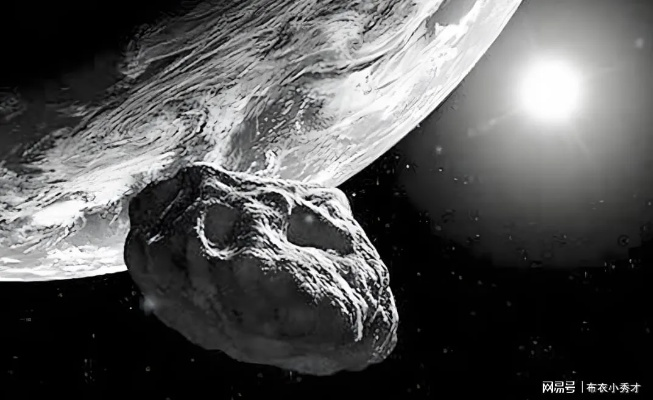 小行星威胁逼近，2032年撞击地球风险迫在眉睫