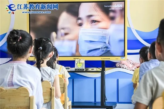 江苏教育频道直播，引领教育新风潮