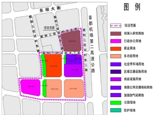 霸王风月 第7页