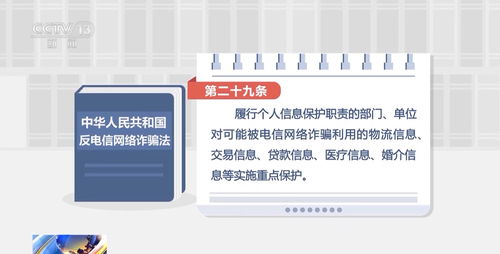 东北饲料信息网——养殖业全面精准信息服务平台
