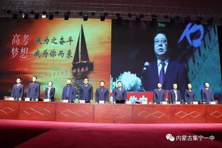 2017 年高考，梦想绽放与拼搏奋进的舞台