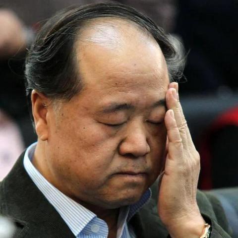 莫言与诺贝尔奖，文学荣耀与思考之析