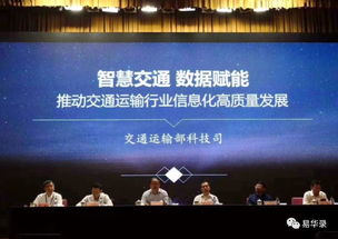 国家专利局网站，科技创新的关键平台