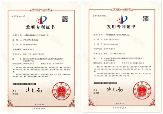 贾庆林之子成长轨迹揭秘