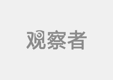 徐才厚豪宅背后的真相揭秘