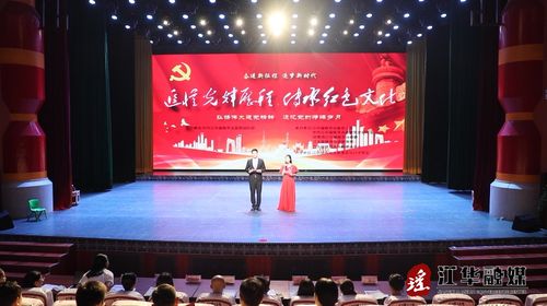 历史信息 第10页