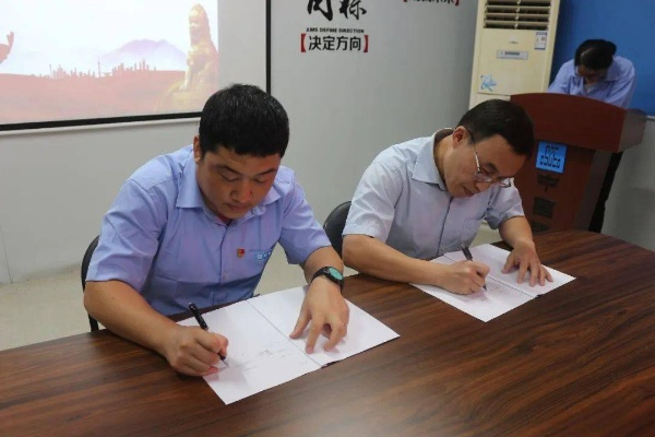 签署合同，建立信任与责任的牢固基石