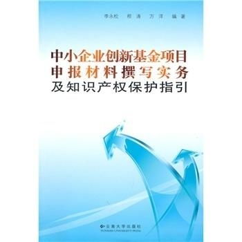 姜光杰，以坚持和创新绘就人生璀璨华章