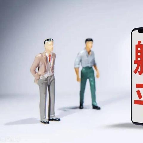 新华网舆情在线，引领舆情监测新时代的先锋