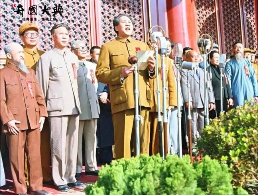超大屏幕再现开国大典，历史与技术的辉煌交融