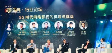 网络时代，青少年的机遇与挑战并存