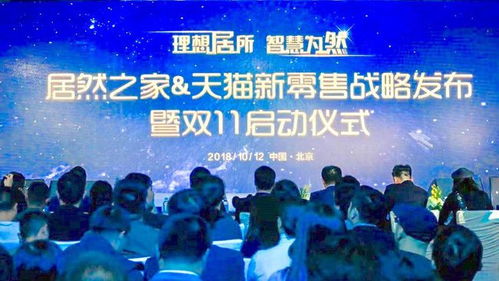 澳彩资料揭秘，探索数字背后的奥秘与未来展望