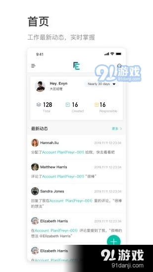 信用卡，定义、功能及应用场景解析