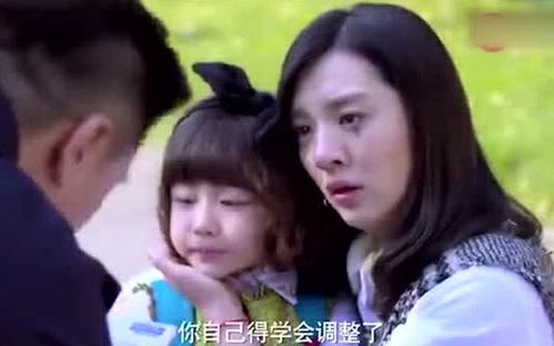 女儿上学首日的奇妙小插曲