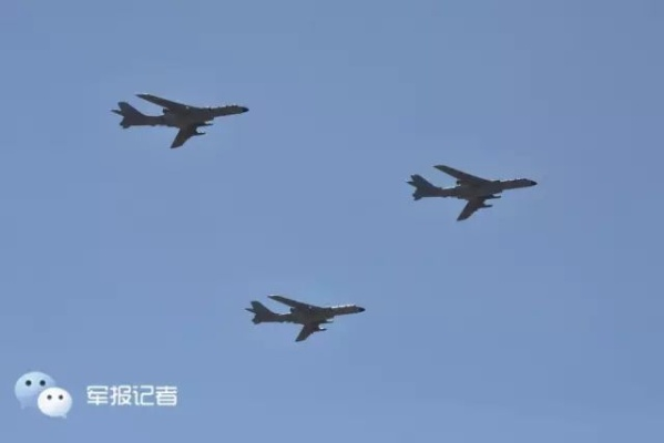 经营诊断 第9页