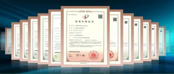 共腾专利申请，创新驱动发展的关键力量