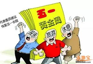 甲流康复一周，希望与挑战并存