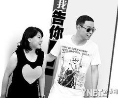 小沈阳离婚风波再起，网传小三照片引发热议