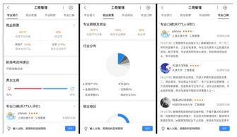 驾驶证扣分查询系统，便捷管理与高效服务一站式解决方案