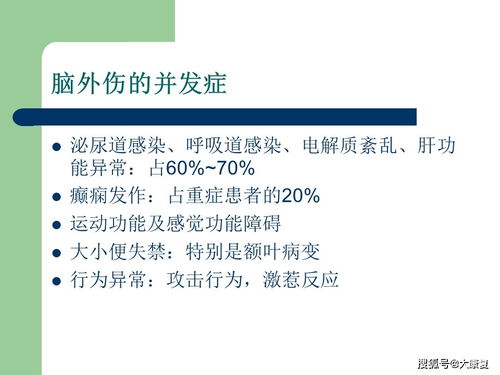 康复期恢复体力的循序渐进之道与重焕活力之法
