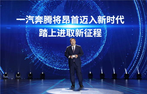 武警重塑形象，全新标志服饰展现新风貌