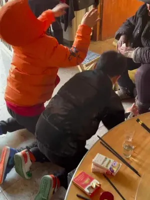 经营诊断 第6页