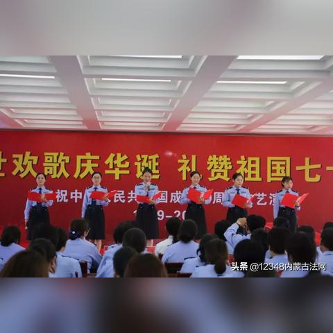 霸王泪痕 第4页