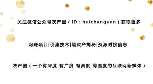 与新冠康复者对话，探寻不为人知的经历与感悟
