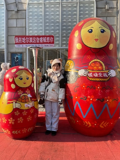 2025年8月26日 第10页