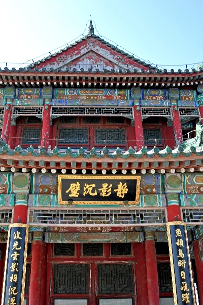 景明楼，岁月沉淀的历史瑰宝