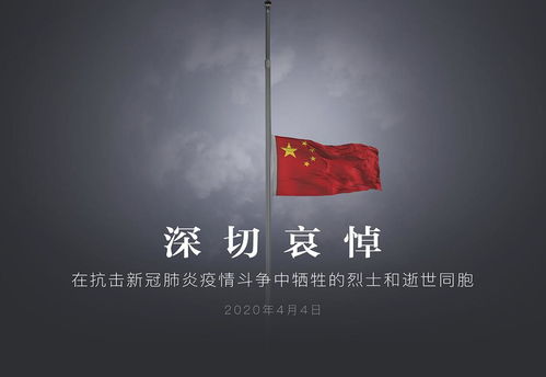 致敬抗疫英雄，守护生命的勇士图片集萃