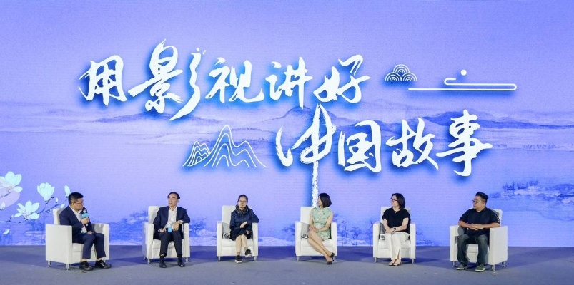 讲好中国故事，展精彩中国风采