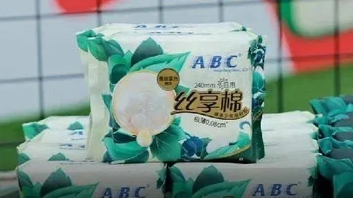 卫生巾质量引关注，呼吁提升女性健康保护品质