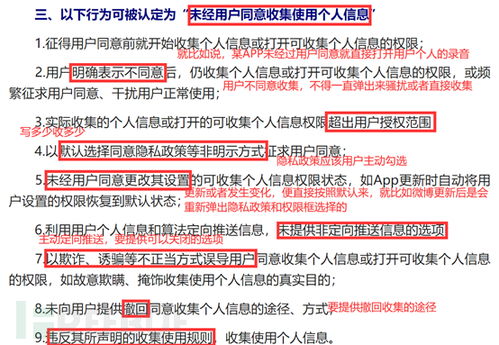 合同法解读，关键要素的理解与应用探讨