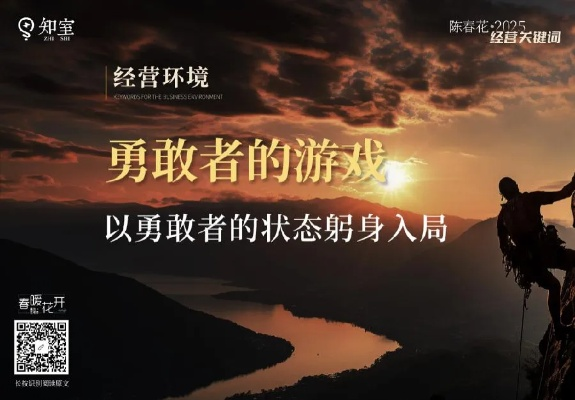 2025年8月26日