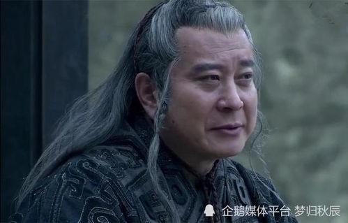 赵高，指鹿为马的弄权者